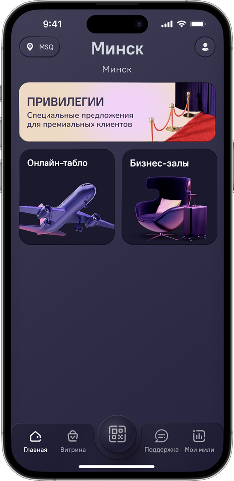 майлонейр.png майлонейр.png