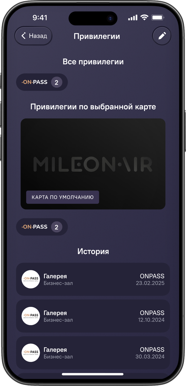 Рисунок3.png Рисунок3.png