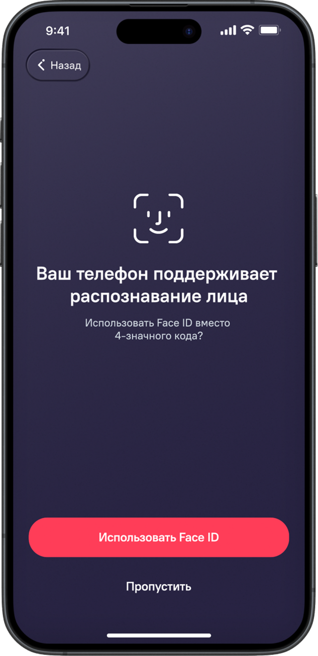 Рисунок1.png Рисунок1.png