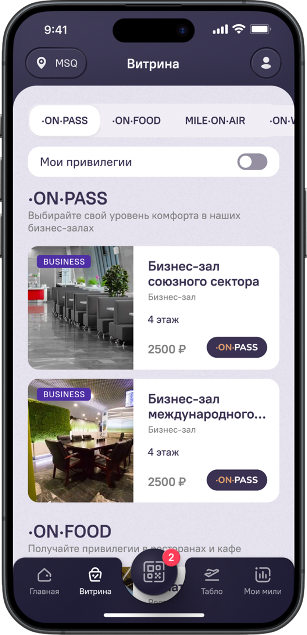 Рисунок4.png Рисунок4.png